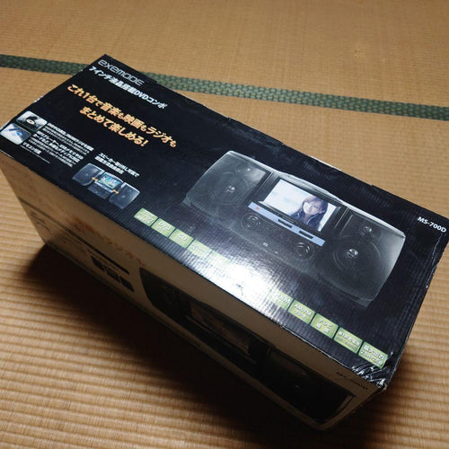 Exemode Cd Md Cassette Deck Dvd