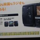 Exemode Cd Md Cassette Deck Dvd