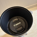 Canon Zoom Lenses Rf70-200Mm F2.8L Is Usm