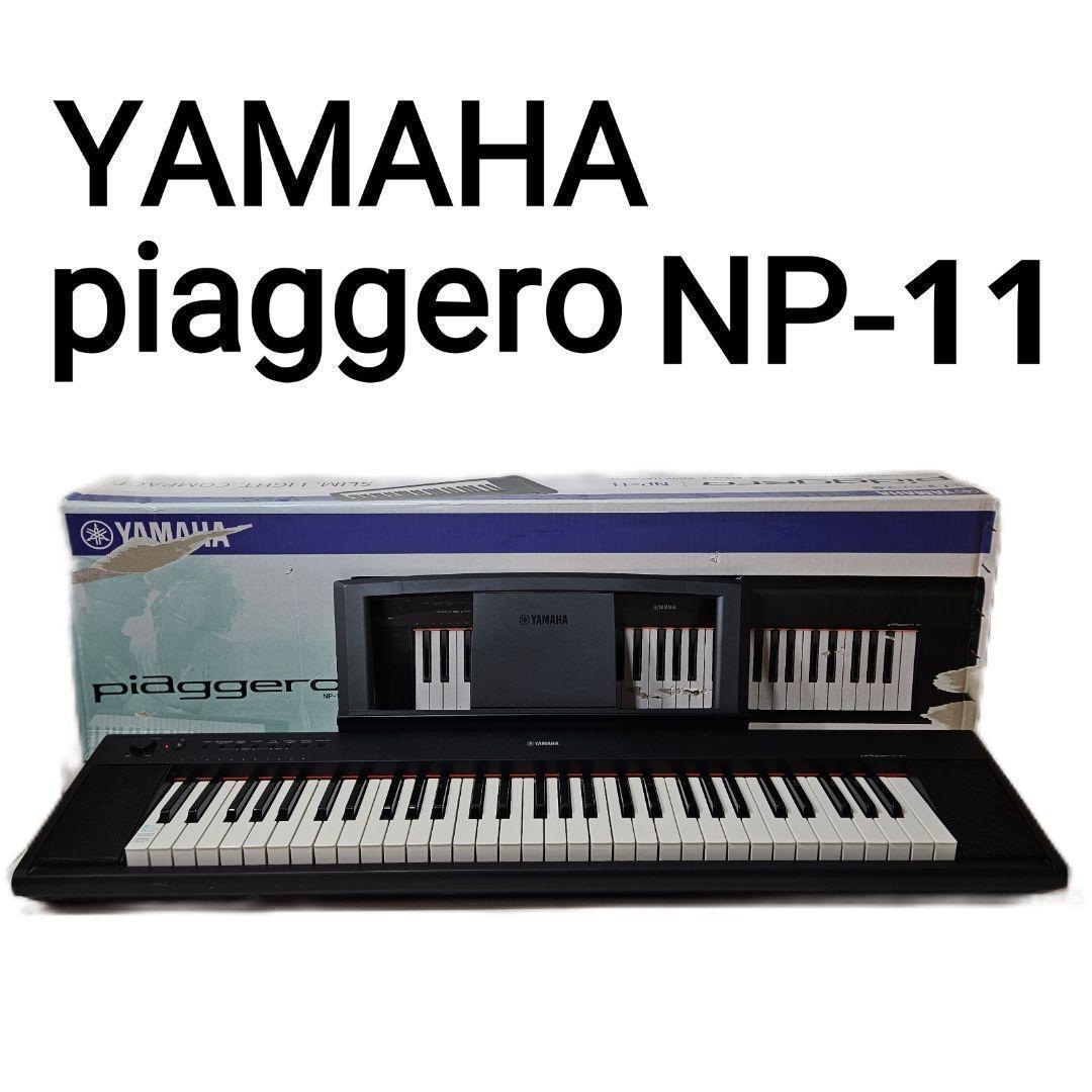 Yamaha Keyboards Digital Pianos Piaggero Np-11 61