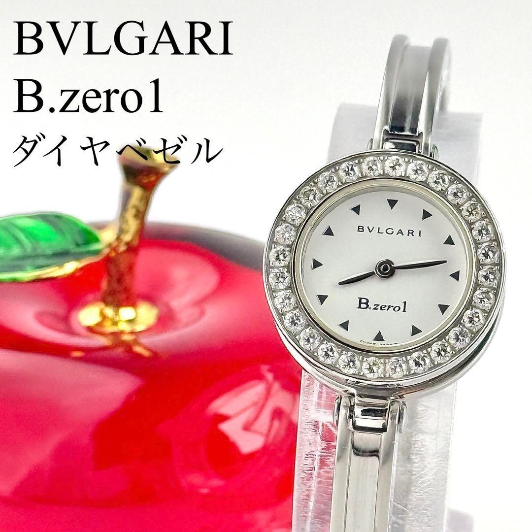 Bvlgari Watch (Quartz) Bz22S 614