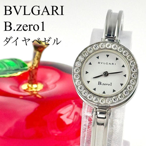 Bvlgari Watch (Quartz) Bz22S 614