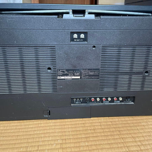 Radios Radio Cassette Players Sharp Gf-808 Searcher-W
