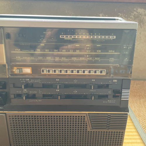Radios Radio Cassette Players Sharp Gf-808 Searcher-W