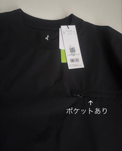 Margaret Howell Short-Sleeve 2024Ss Mizuno