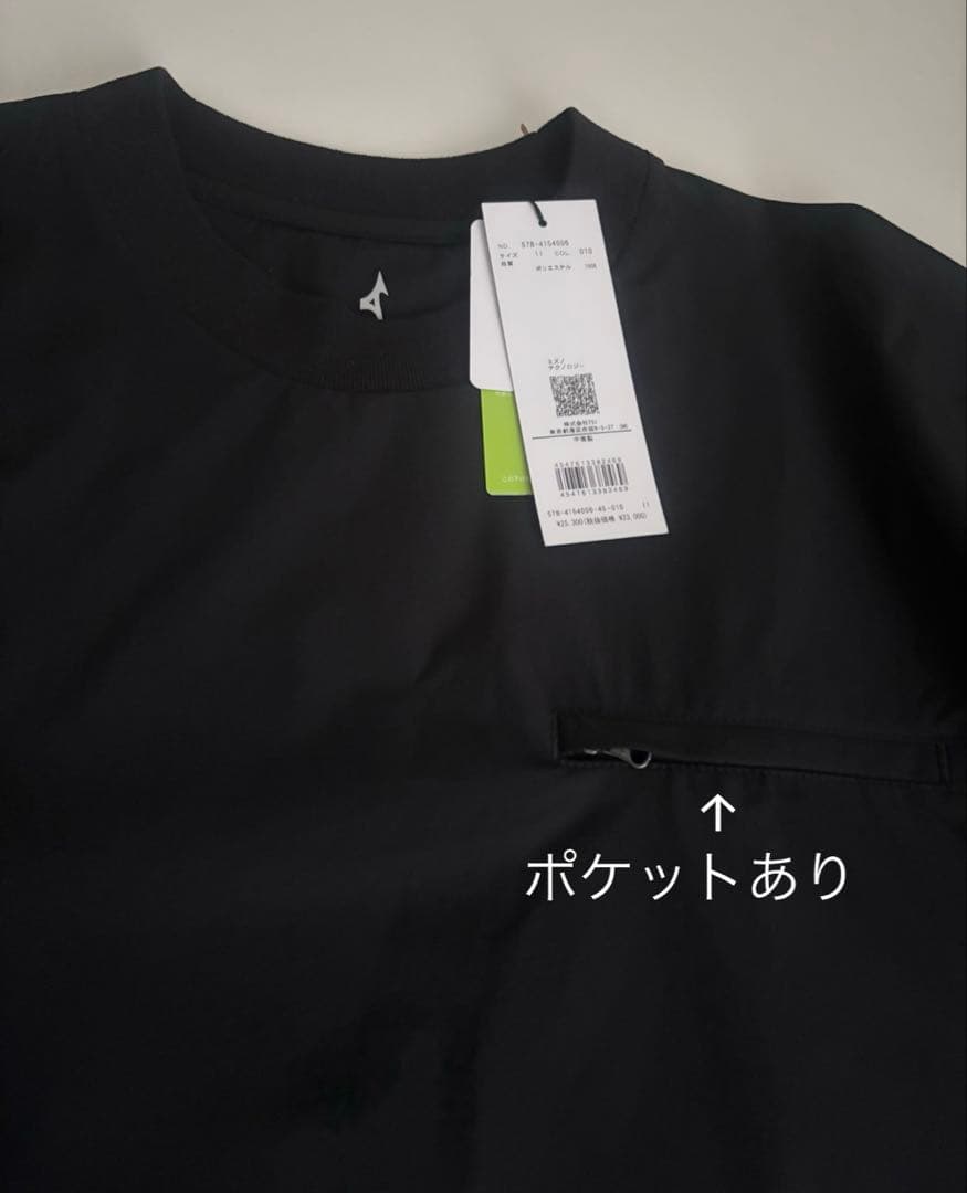 Margaret Howell Short-Sleeve 2024Ss Mizuno