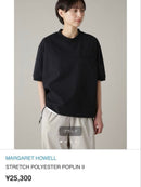 Margaret Howell Short-Sleeve 2024Ss Mizuno