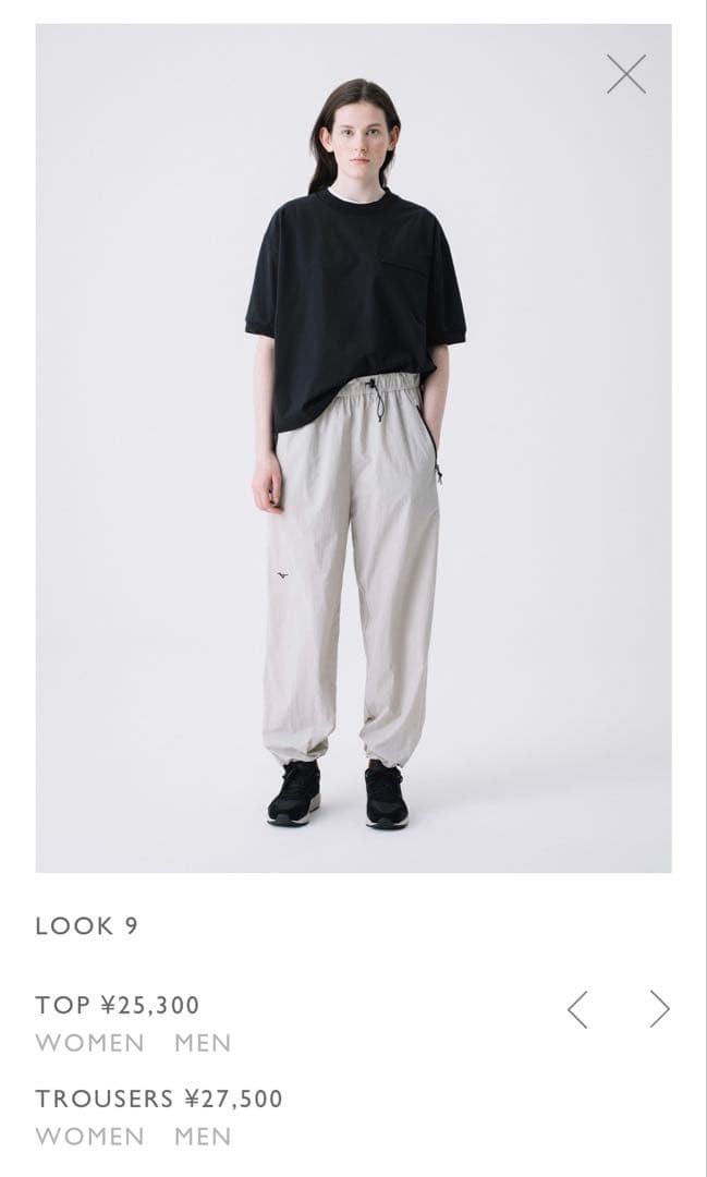 Margaret Howell Short-Sleeve 2024Ss Mizuno