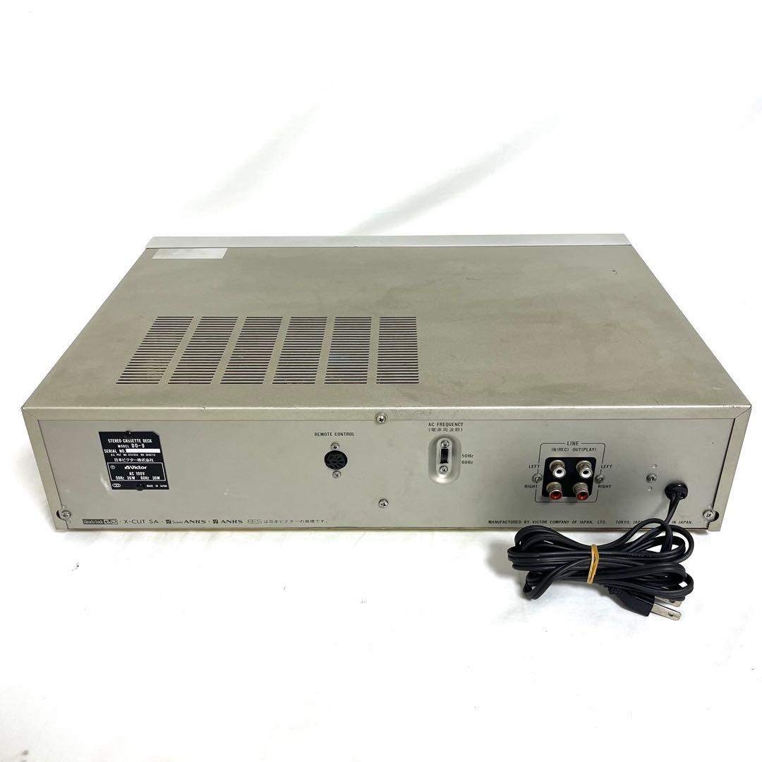 Victor Cd, Md Cassette Decks Dd-9