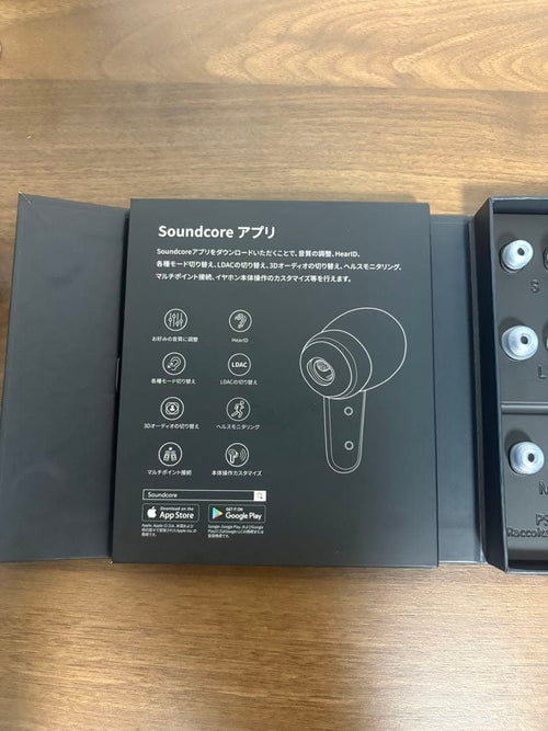 Anker Wireless Earphone Soundcore Liberty 4