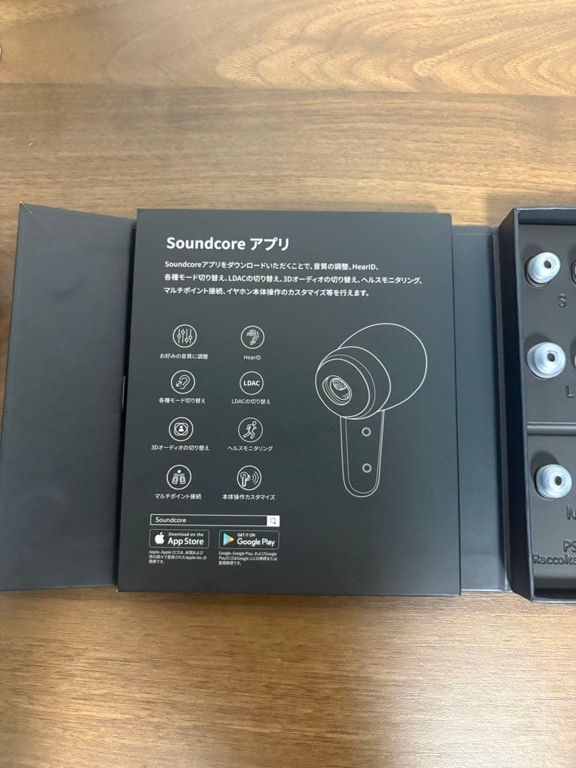 Anker Wireless Earphone Soundcore Liberty 4