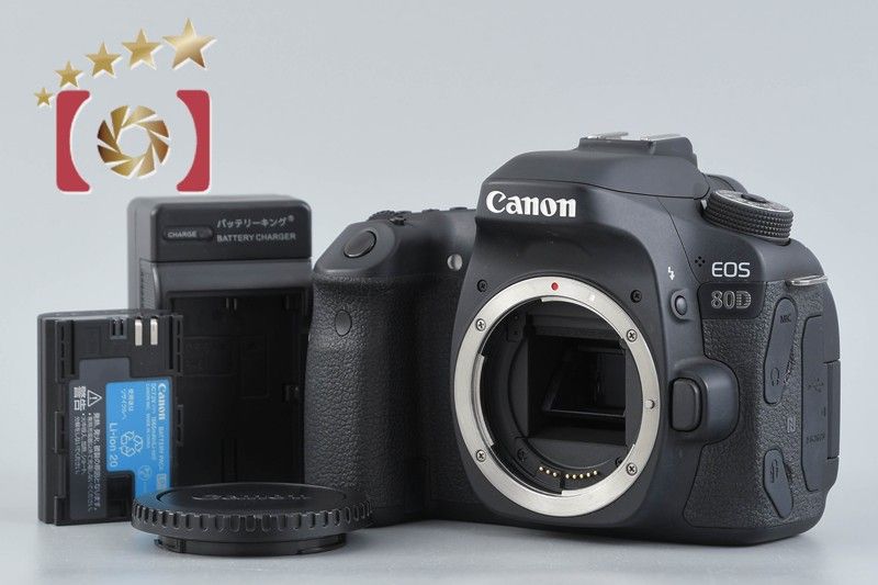 Canon Digital Slr Eos 80D