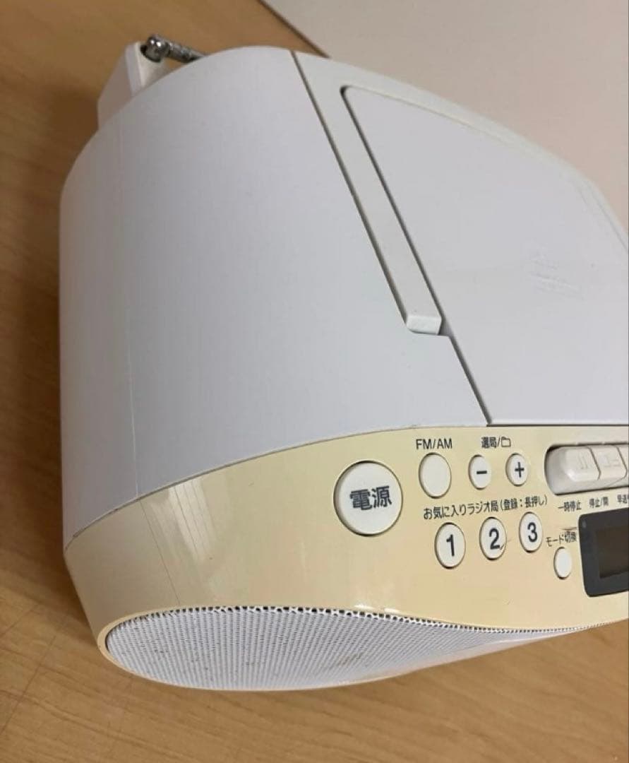 Sony Cd Md Cassette Deck Ok Cfd-S50