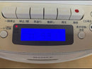 Sony Cd Md Cassette Deck Ok Cfd-S50