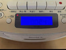 Sony Cd Md Cassette Deck Ok Cfd-S50