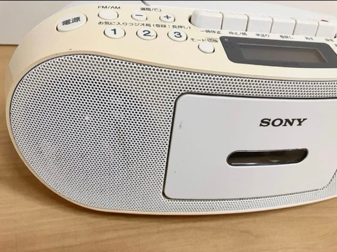 Sony Cd Md Cassette Deck Ok Cfd-S50