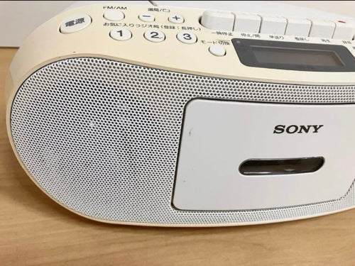 Sony Cd Md Cassette Deck Ok Cfd-S50