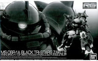 Rg (Real Grade) 1/144 Ms-06R-01A Ii Msv [0225942]