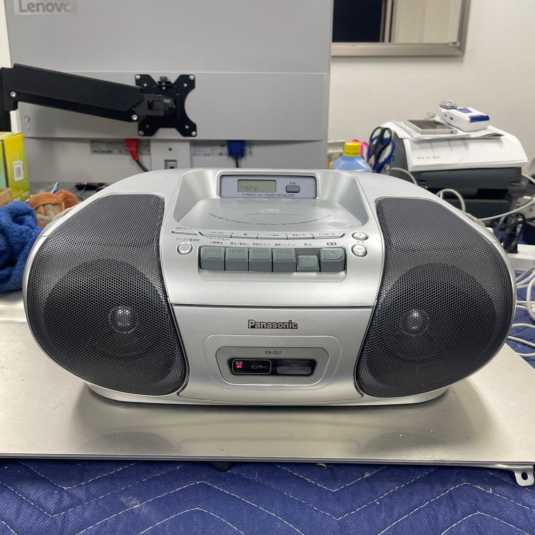 Panasonic Portable Cd Players Rx-D27