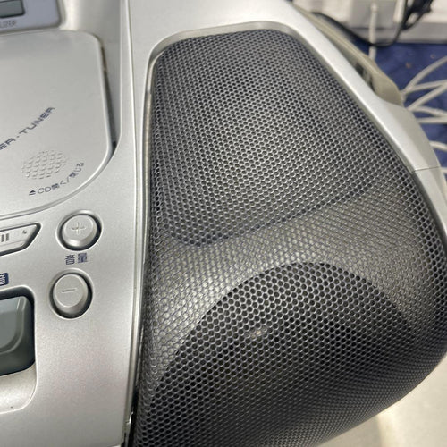 Panasonic Portable Cd Players Rx-D27