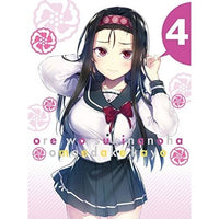 Anime Dvd Tv 4 (Dvd+Cd)