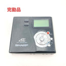 Sharp Portable Md Player Md-Dr77-B Auvi Ok