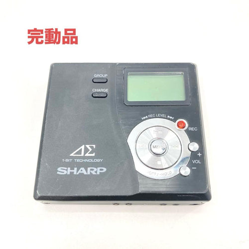 Sharp Portable Md Player Md-Dr77-B Auvi Ok