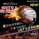 Works Golf Drivers 404Y
