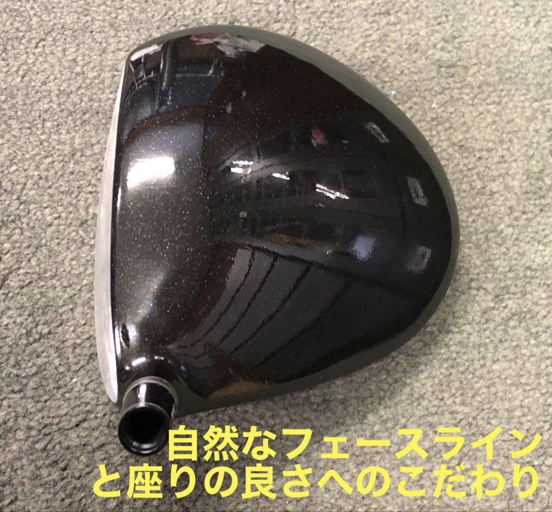 Works Golf Drivers 404Y