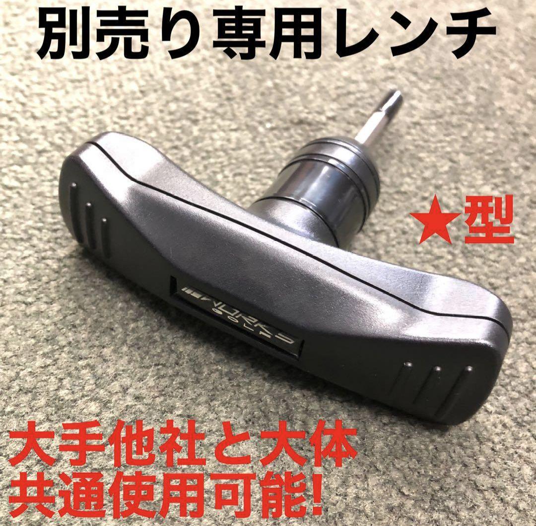 Works Golf Drivers 404Y