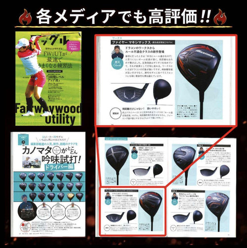 Works Golf Drivers 404Y