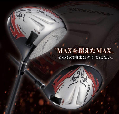 Works Golf Drivers 404Y