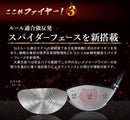 Works Golf Drivers 404Y