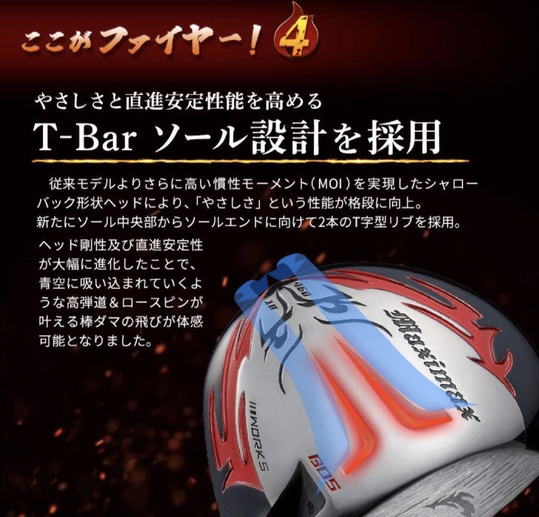 Works Golf Drivers 404Y