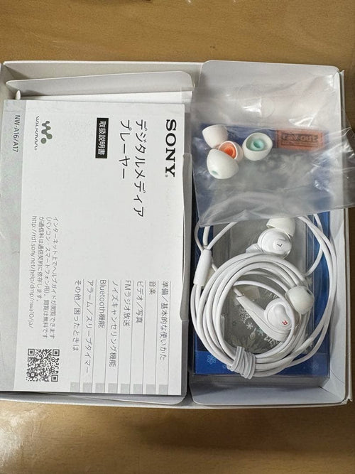 Sony Digital Audio Player Nw-A16