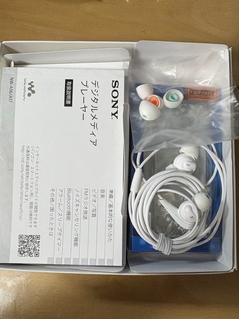 Sony Digital Audio Player Nw-A16