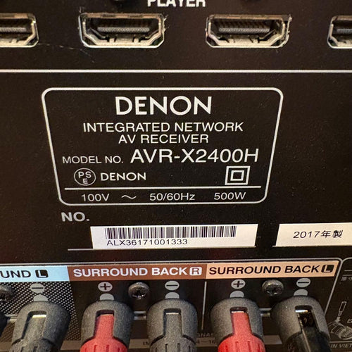 Denon Av Amplifiers Avr-X2400H 7.2Ch Atmos 4K