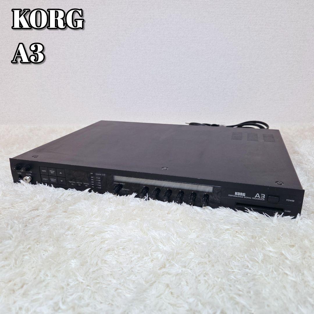 Korg Recording Effects Units A3