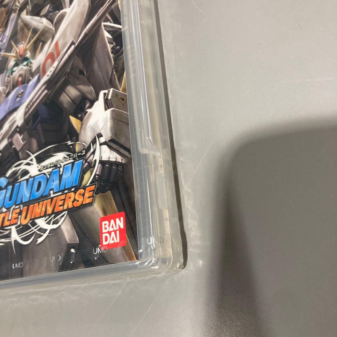 Playstation Portable Games (Physical)