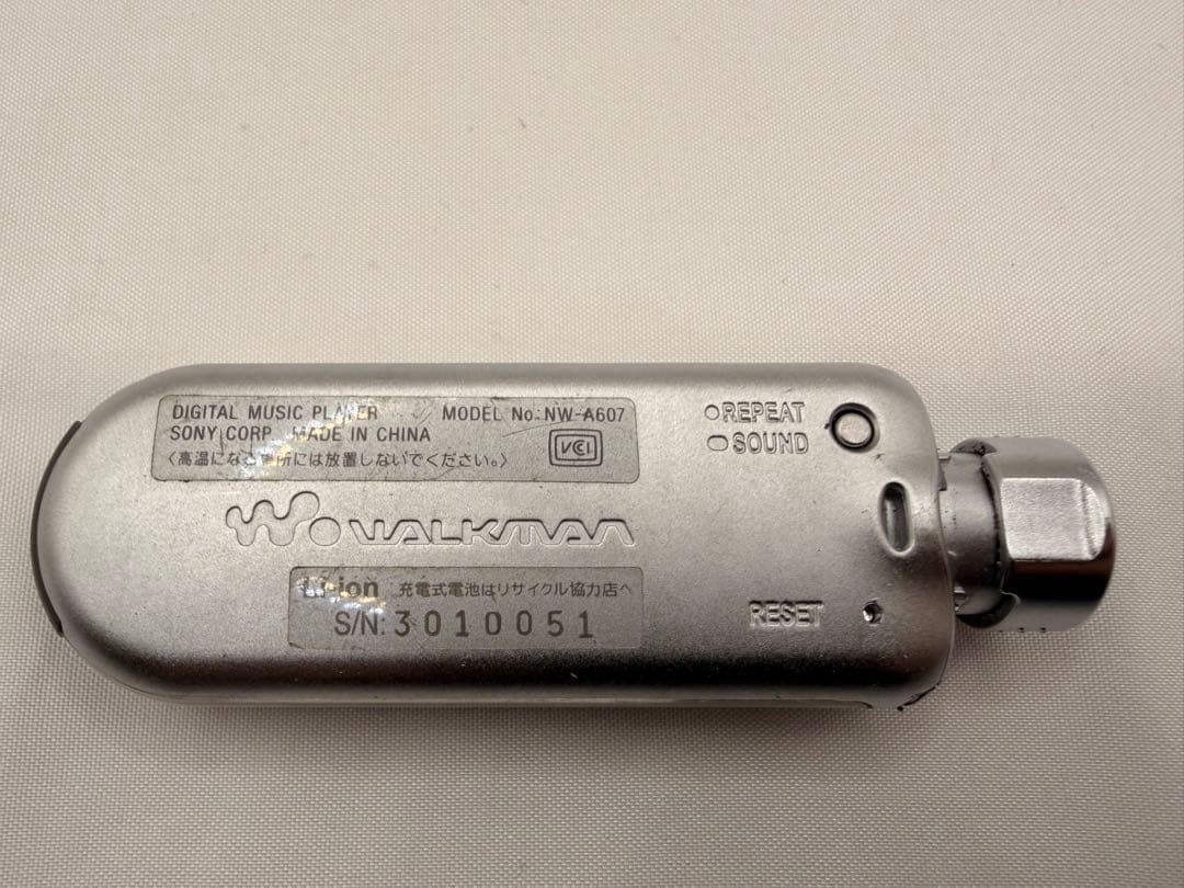 Sony Digital Audio Player Walkman Nw-A607
