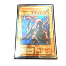 Yu -Gi -Oh! Ocg Duel Monsters