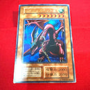Yu -Gi -Oh! Ocg Duel Monsters