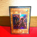 Yu -Gi -Oh! Ocg Duel Monsters
