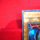 Yu -Gi -Oh! Ocg Duel Monsters