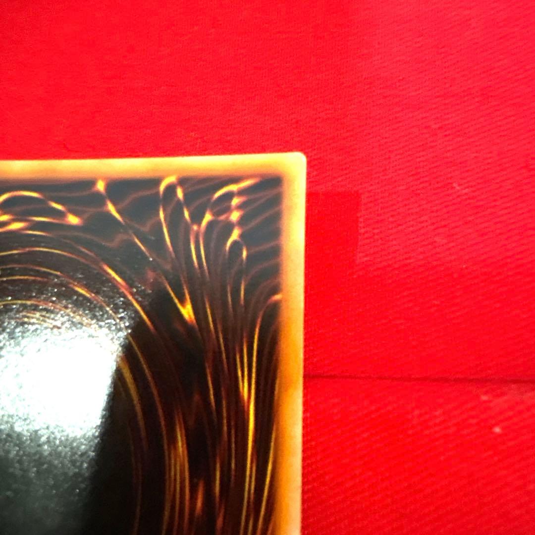 Yu -Gi -Oh! Ocg Duel Monsters