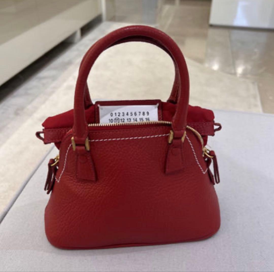 Maison Margiela Shoulder Bag 5Ac