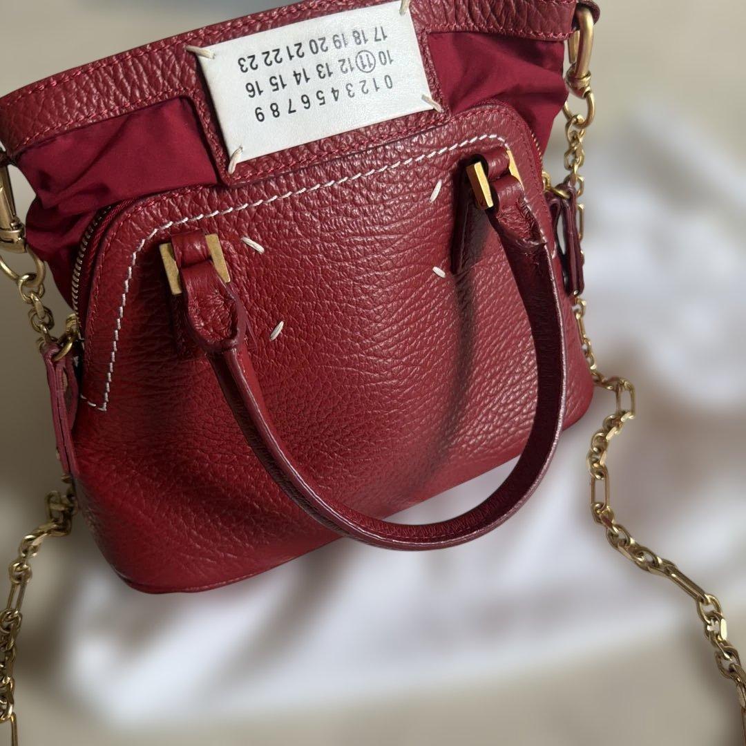 Maison Margiela Shoulder Bag 5Ac
