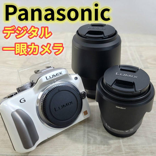 Panasonic Mirrorless Interchangeable Lips Lumix G3 Dmc-G3W-W