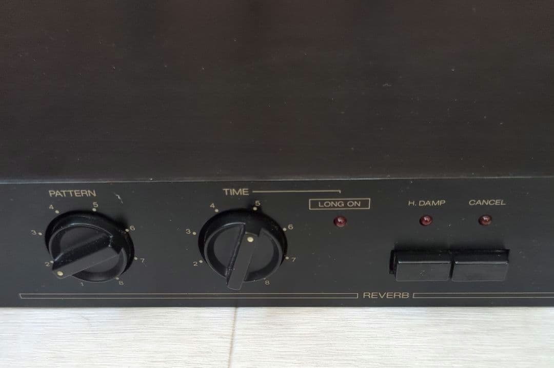 Korg Guitar Effector Drv-1000