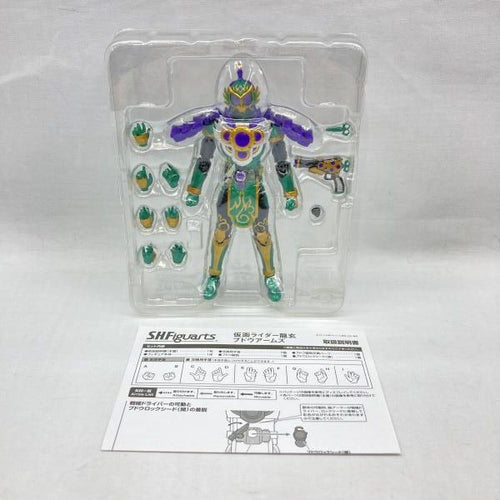 Bandai Kamen Rider S.H.Figuarts [97]